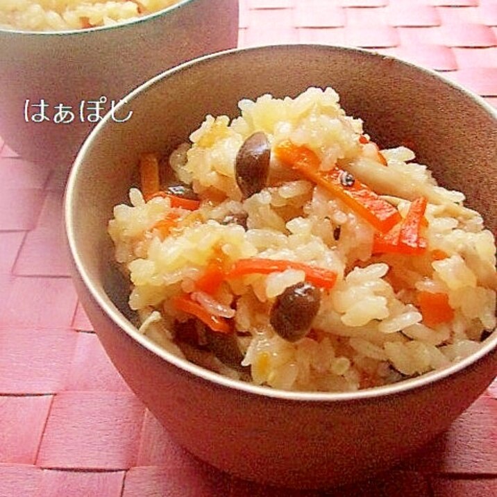 のせて炊くだけ♪簡単！しめじの炊き込みご飯